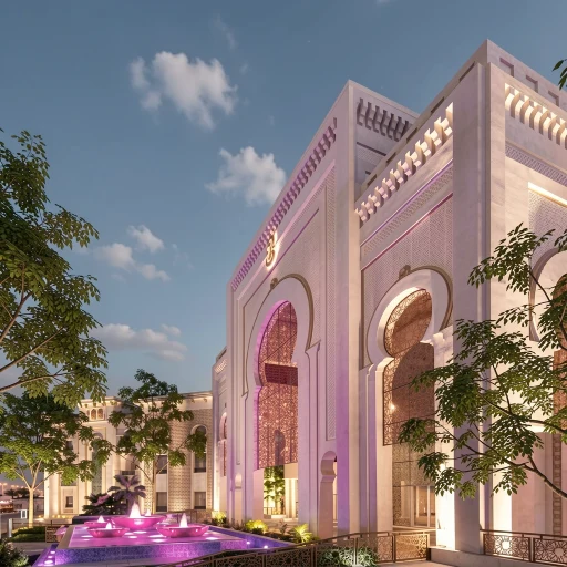 Ezdan Palace Hotel