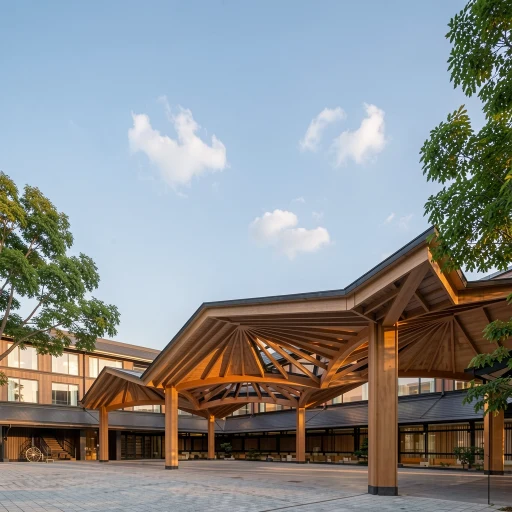 Four Seasons Hotel Kyoto