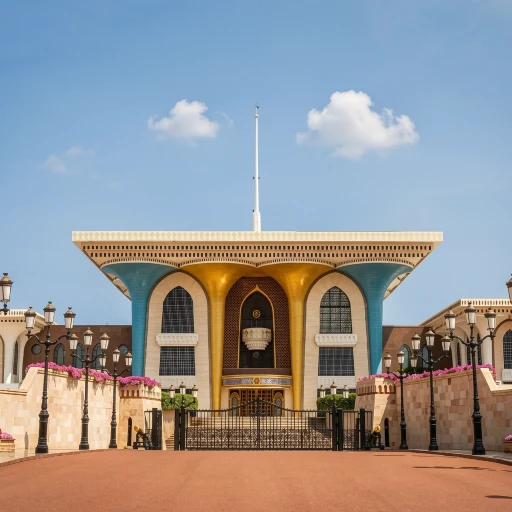 Intercontinental Muscat