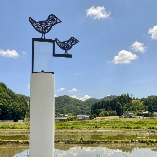 Mashikokan Satoyama Resort Hotel