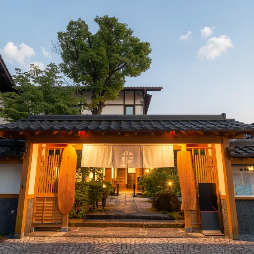 Yawaraginosato Yadoya